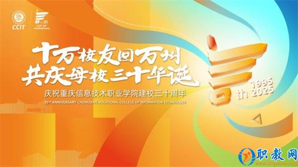 图片 3