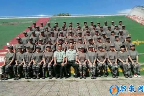 图片 3