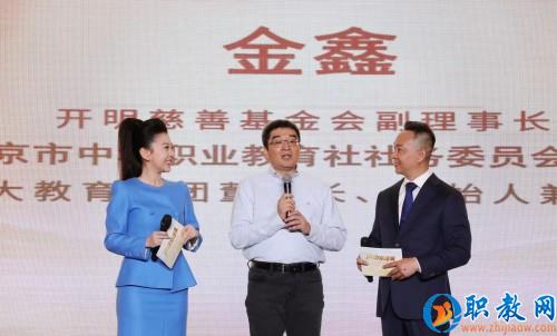 图片 3
