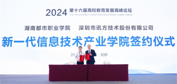 图片 30