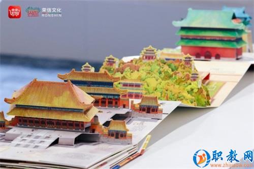 图片 3
