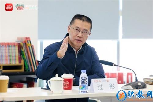 图片 2
