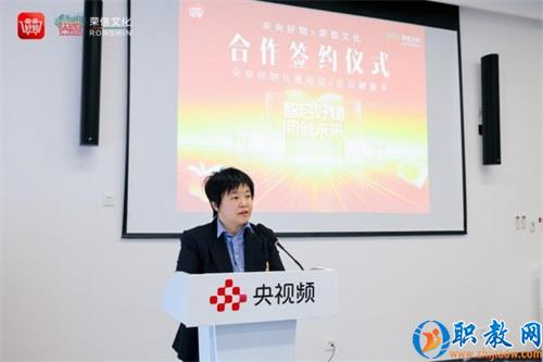 图片 4