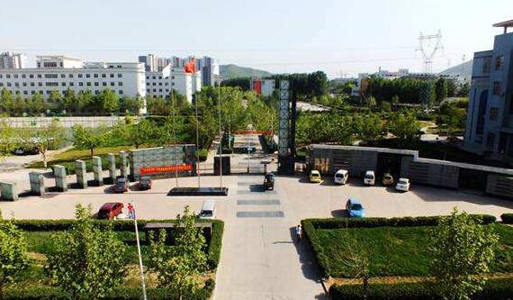 石家庄理工职业学院 石家庄理工职业学院