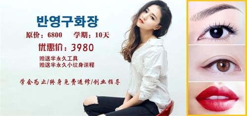 济南哪所学校能学摄影? 济南哪所学校能学摄影?