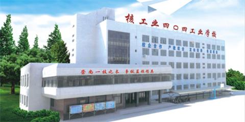 秦皇岛市渤海船舶技工有何优势? 秦皇岛市渤海船舶技工有何优势?