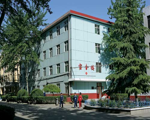 石家庄市工业职业技术学校 石家庄市工业职业技术学校