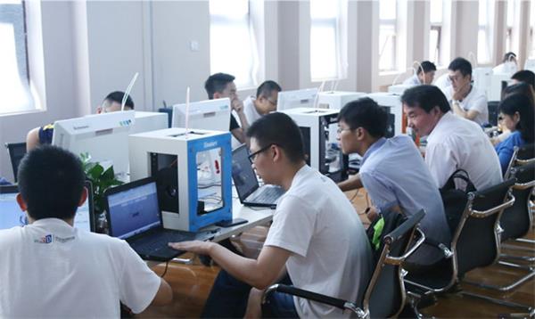 北京哪所学校可以学3D打印专业? 北京哪所学校可以学3D打印专业?