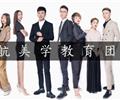 唐山好的美发培训学校——于航美发培训学校招生啦！