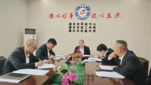 师者砺行·与生同舟——遵化职校2025高中教师模拟考实战活动