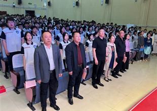 青春之声诵百年薪火 文化自信铸时代新..