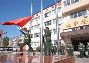【国旗下的思政课】习惯若秋露 润得百..