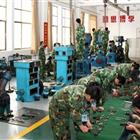 电气自动化设备安装与维修