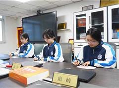 学生风采