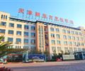 日韩料理培训到天津新东方烹饪学校怎么样的