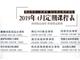 苏州学烘焙-关于烘焙的20个小技巧汇总！