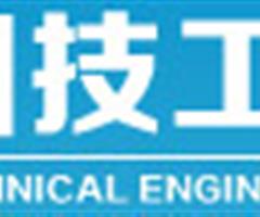 唐山挖掘机装载机专业学校