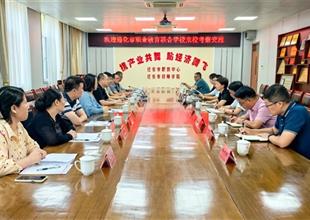 遵化职教联合校来访迁安职教中心共话职..