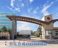 铁路专业