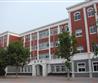 德州普利森技工学校