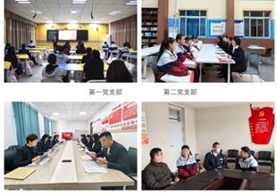 党员先锋亮旗帜 爱心帮扶践初心丨唐山..