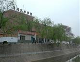 河南省洛阳文化艺术学校