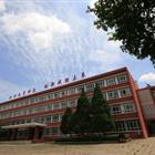 中国洛阳一拖技师学院