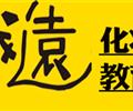 唐山纹绣班（成远）