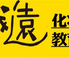 唐山纹绣班（成远）