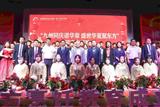 北京新东方烹饪学校校园活动