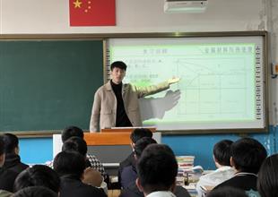 “过三关”促成长，实习教师有模有样 ..