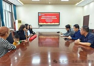滦南县职业教育中心：助人为乐显担当，..