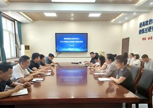 滦南职教中心召开市级技能大赛总结会 ..