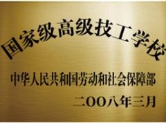 本店相册