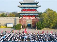 学校环境