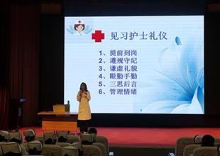 校院协同育新苗 产教融合结硕果——丰..