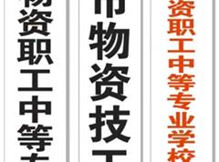 本店相册