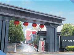 本店相册