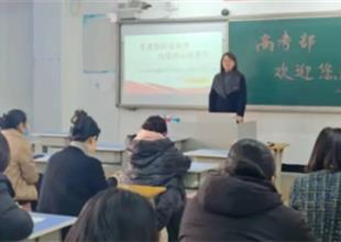 滦州市职教中心深化跨部门包联结对，以..