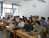 泰安东方计算机学校