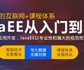 西安市职工
