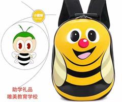 免学费学习，豪礼大放送